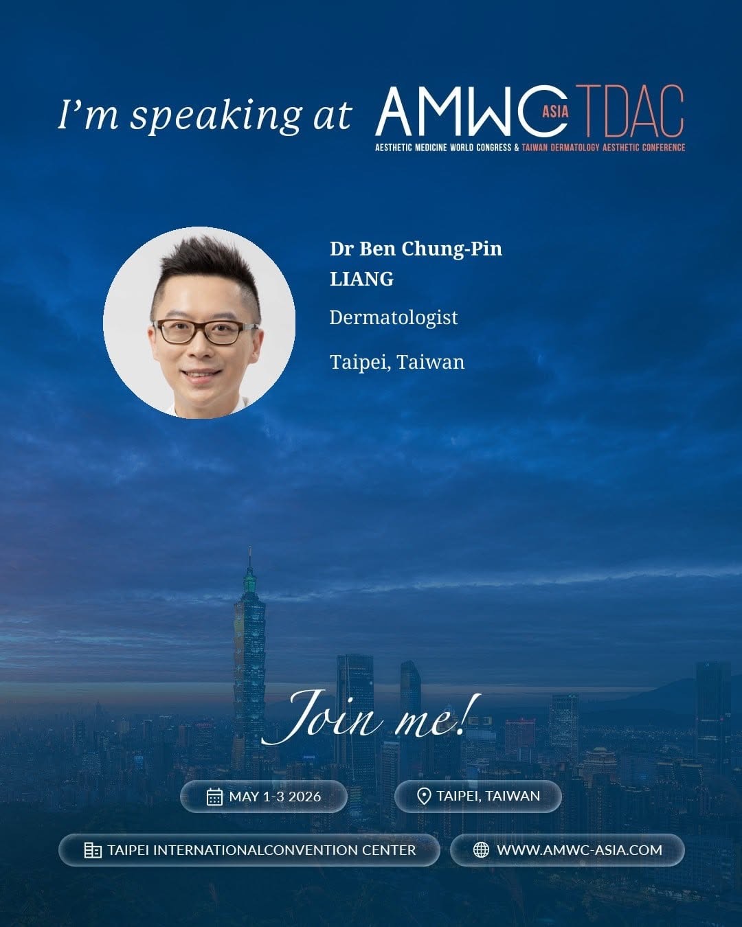 AMWC Asia TDAC 2026 四場連續輸出講座預告